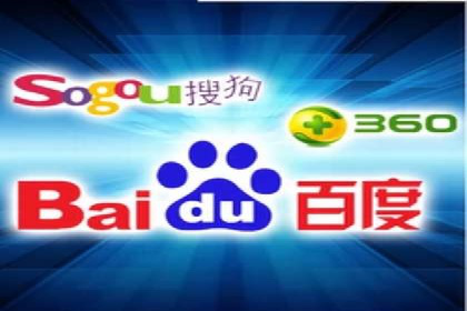 实战经验分享：SEM竞价培训如何助力品牌推广