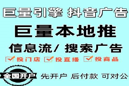 sem百度竞价策略在移动端的成功应用案例