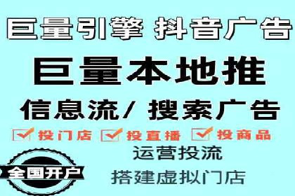 案例解析：SEM专员如何提升ROI
